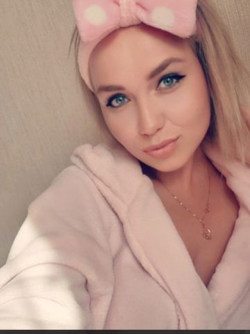 Таисия