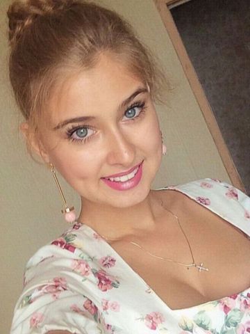 Маргарита